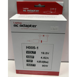 AC Adapter H005-1