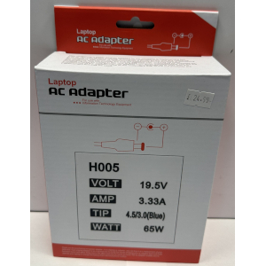 AC Adapter H005